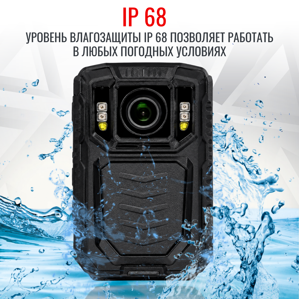 Персональный видеорегистратор КОБРА ПРО А12 GPS Full HD Персональный видеорегистратор КОБРА ПРО А12 GPS Full HD