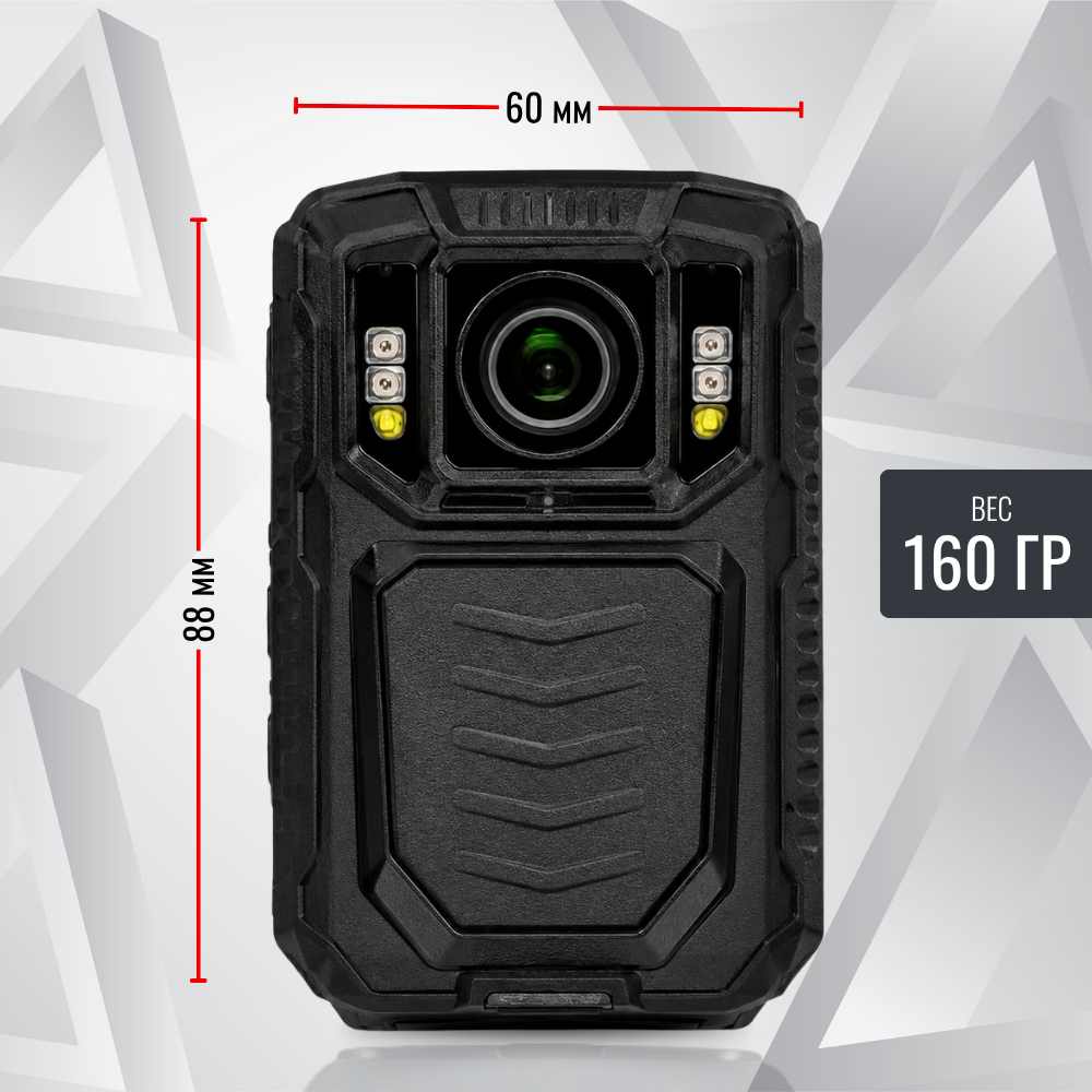 Персональный видеорегистратор КОБРА ПРО А12 GPS Full HD Персональный видеорегистратор КОБРА ПРО А12 GPS Full HD